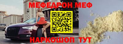 mix Бугуруслан