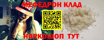 наркотики Бузулук