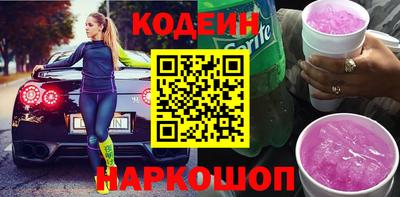 mix Бугуруслан
