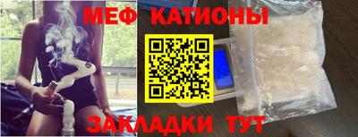 наркотики Бузулук
