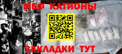 наркотики Бузулук