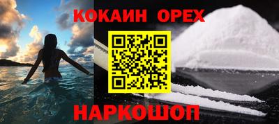 mix Бугуруслан