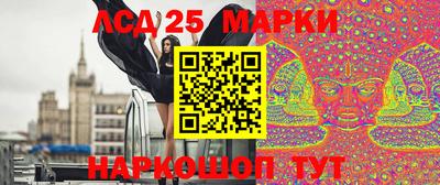 амфетамин Будённовск