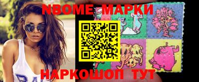 mix Бугуруслан