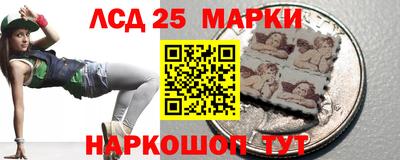 наркотики Бузулук