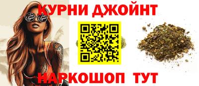 амфетамин Будённовск