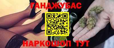 mix Бугуруслан
