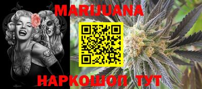 амфетамин Будённовск