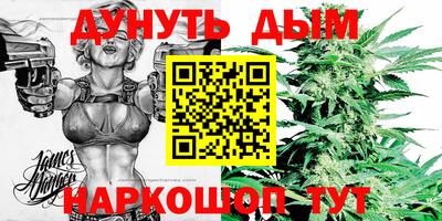 mix Бугуруслан