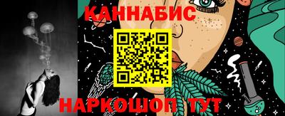mix Бугуруслан
