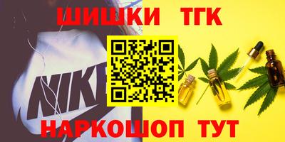 амфетамин Будённовск