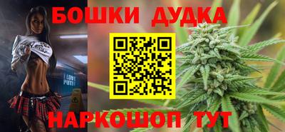 амфетамин Будённовск