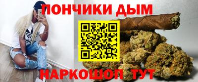 амфетамин Будённовск