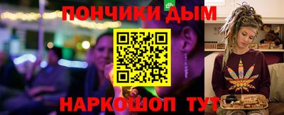 наркотики Бузулук