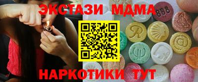 mix Бугуруслан