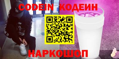 mix Бугуруслан