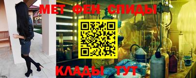наркотики Бузулук