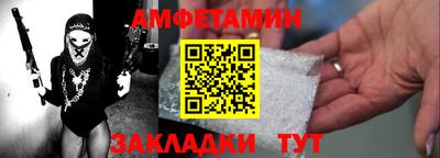 mix Бугуруслан