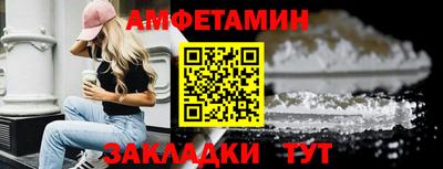 наркотики Бузулук