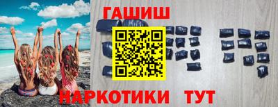 mix Бугуруслан