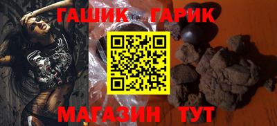 наркотики Бузулук