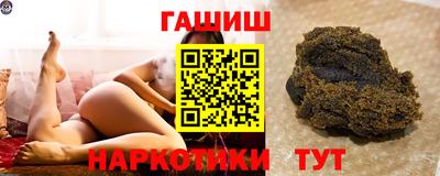 наркотики Бузулук