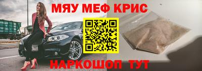 mix Бугуруслан