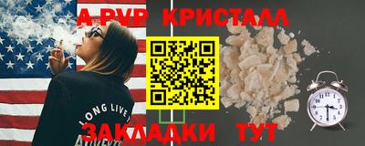 mix Бугуруслан
