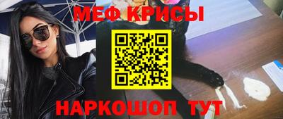 амфетамин Будённовск